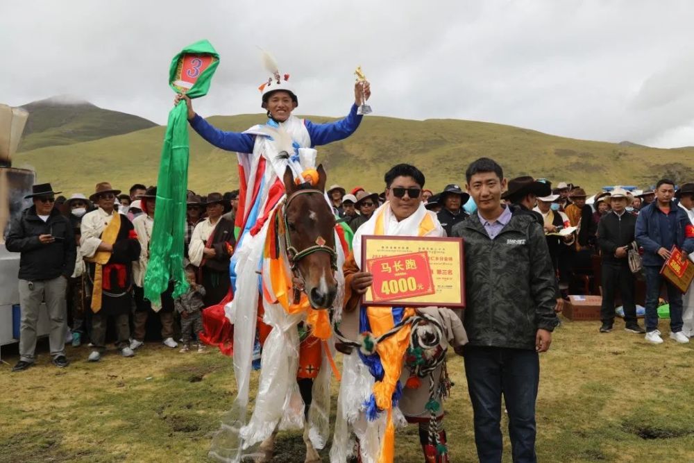 2022年"当吉仁"赛马节·龙仁乡分会场举行马长跑赛_腾讯新闻