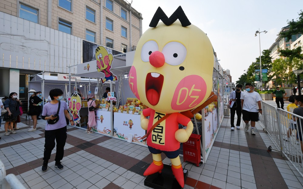 “多面手”的幸福生活贺学友20节销售实战课视频