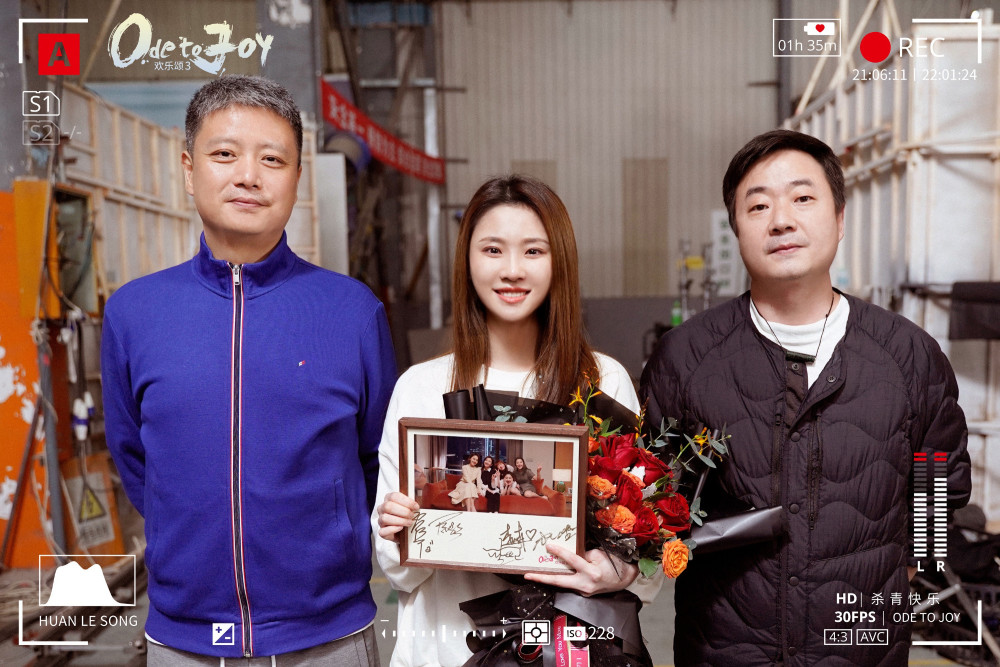 欢乐颂3播出时间定了全新阵容3大看点可期待要火