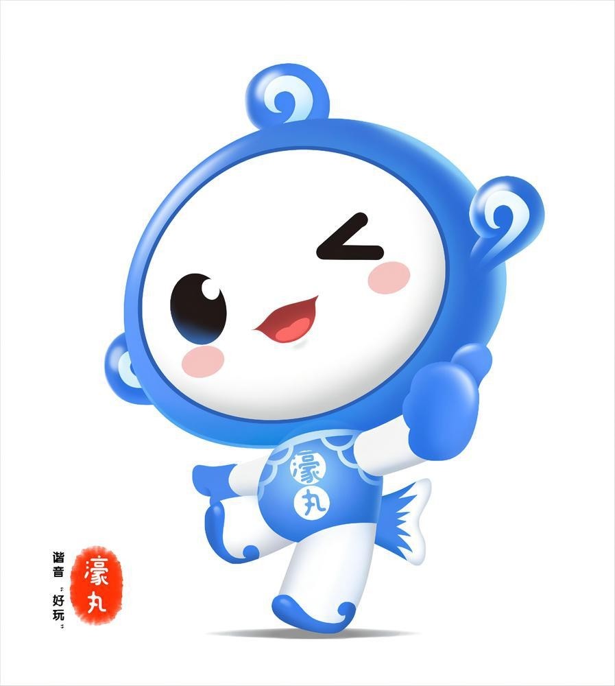 倒计时三天潮青归汕濠情筑梦2022汕头南滨嘉年华来了
