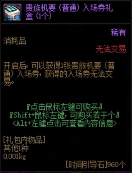 阿Sa董浩金龟子，打情怀牌孰优孰劣｜7月明星代言游戏投放观察