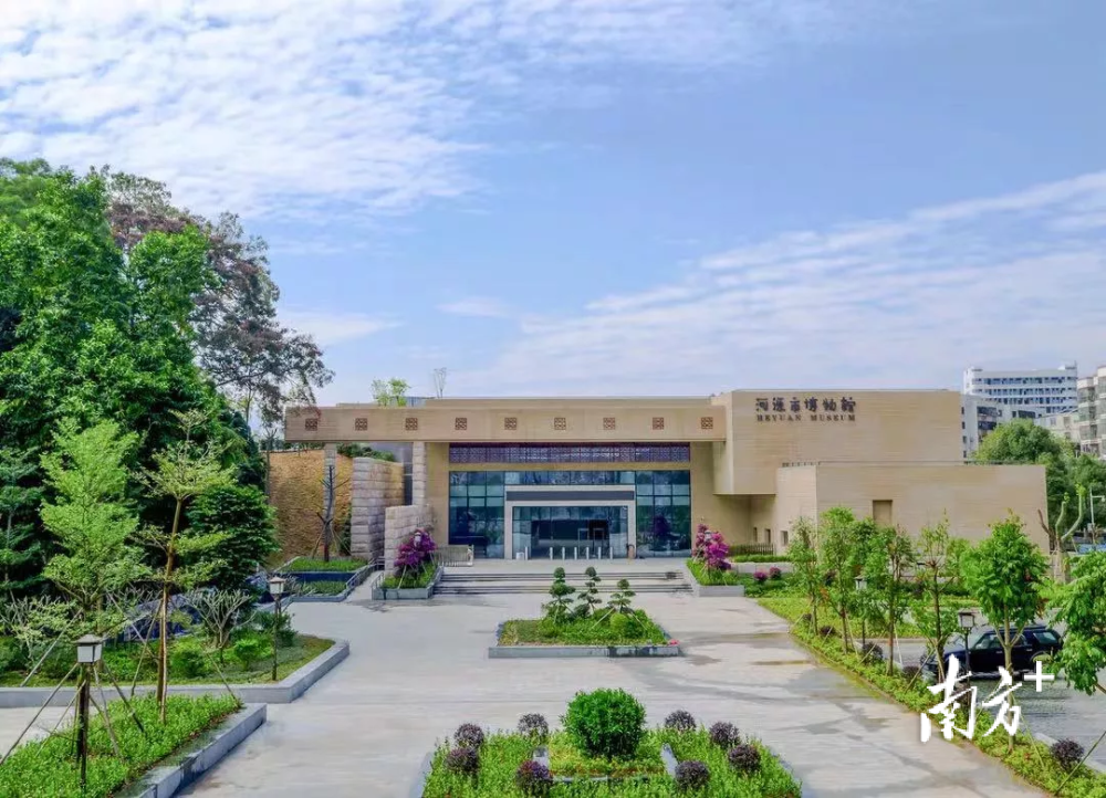 快来抢报河源市博物馆特色公益夏令营_腾讯新闻