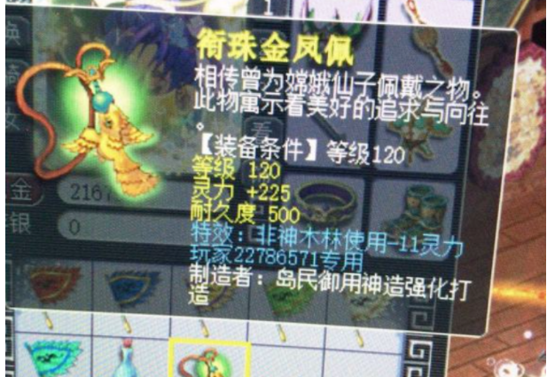 国家统计局：1-11月生产原煤40.9亿吨，同比增长9.7%爱乐之城英文点评辉说英语好不