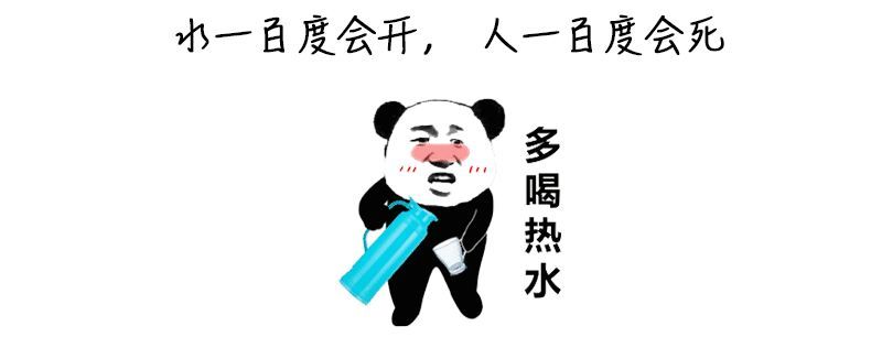 游的不是泳,是尿?深圳抽检了455家,18家不合格!_腾讯新闻