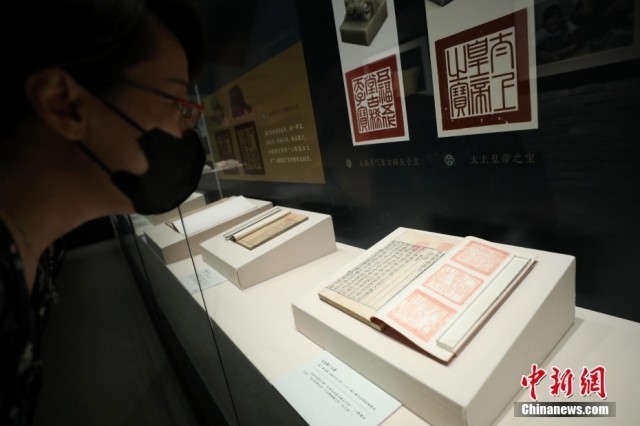 国家图书馆藏清宫“天禄琳琅”修复项目成果即将与公众见面人化自然改变了自然规律