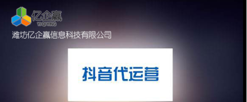 微营销时代_微时代微营销战神王团队顾客专用操作流程_微时代网络营销