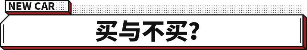新款吉利嘉際實車曝光，酷似豐田賽那，車身加長，油耗降低甘肅省委原常委、原常務副省長宋亮2023已更新(今日/知乎)江蘇11選5