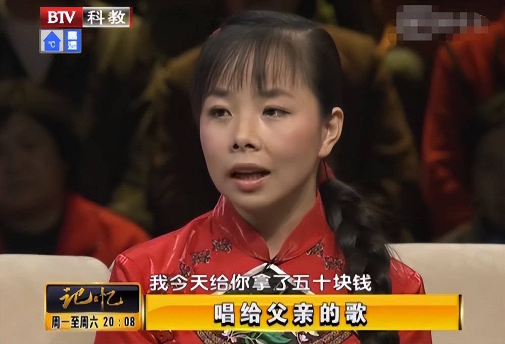 王二妮23岁成名放弃百万年薪下嫁农村如今咋样了