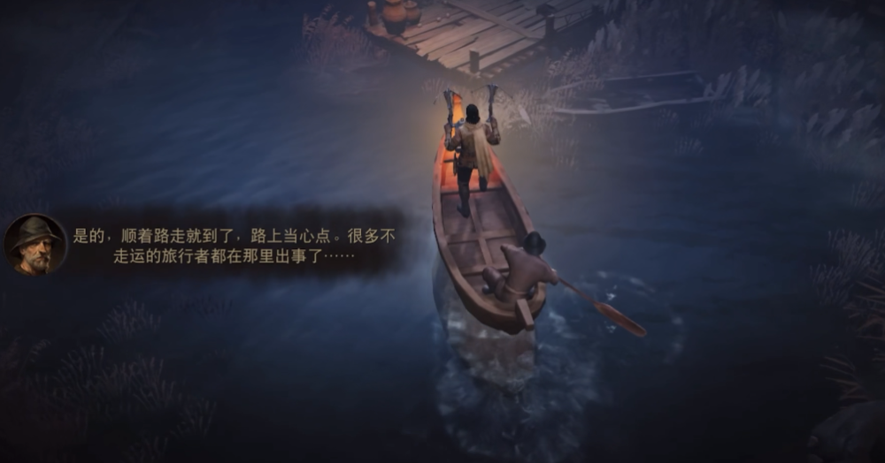 遭受魔神巴尔的力量侵蚀的世界之石,最终被泰瑞尔用圣剑艾德鲁因摧毁