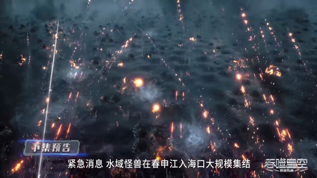 吞噬星空：罗峰迎来监察使首战，击杀怪兽数量完胜雷电武馆的雷猛-古次元