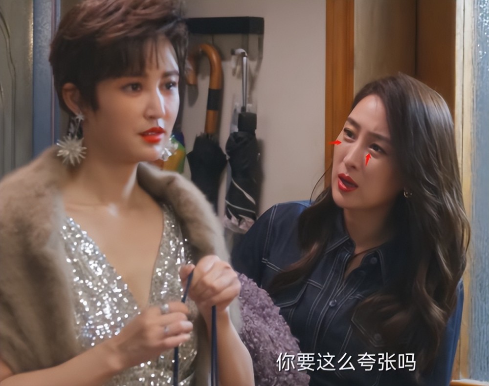 41岁马苏事业回到正轨!