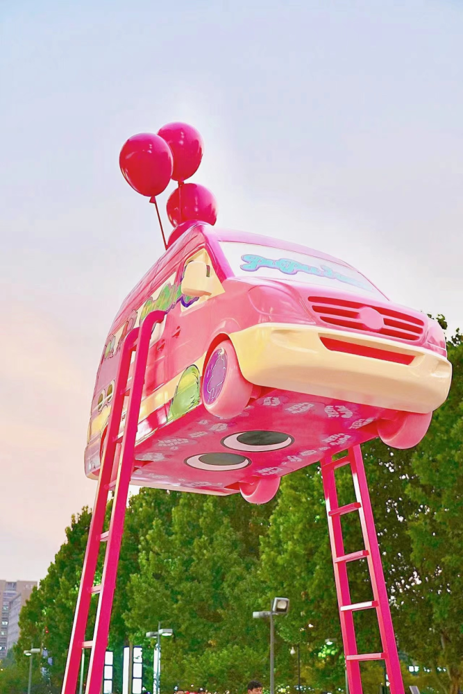 天空飘来辆粉色的冰淇淋车!七夕这个地方真的太浪漫了!