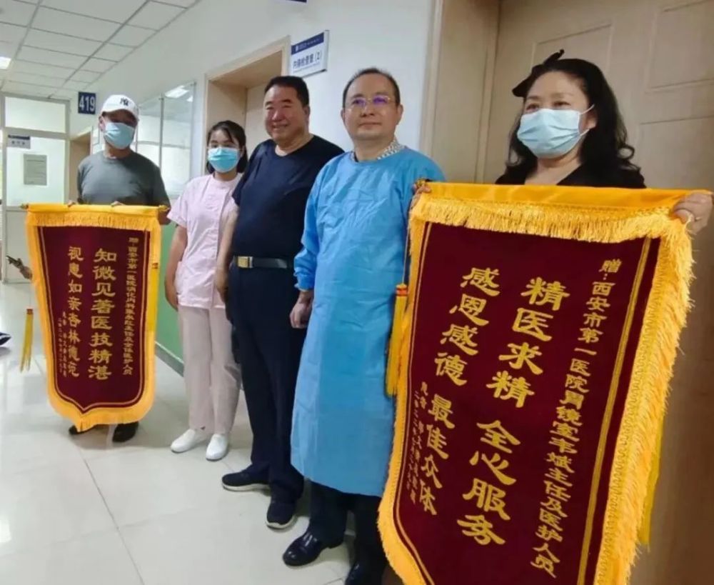 大學第一醫院黃牛跑腿掛號服務，深受患者信賴感謝大家互相推薦的簡單介紹