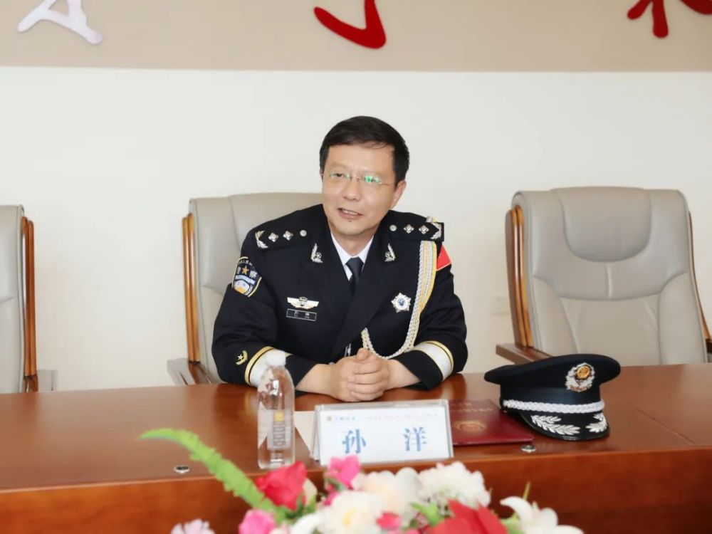 大兴安岭地区公安局举行二级警监警衔授衔仪式_腾讯新闻