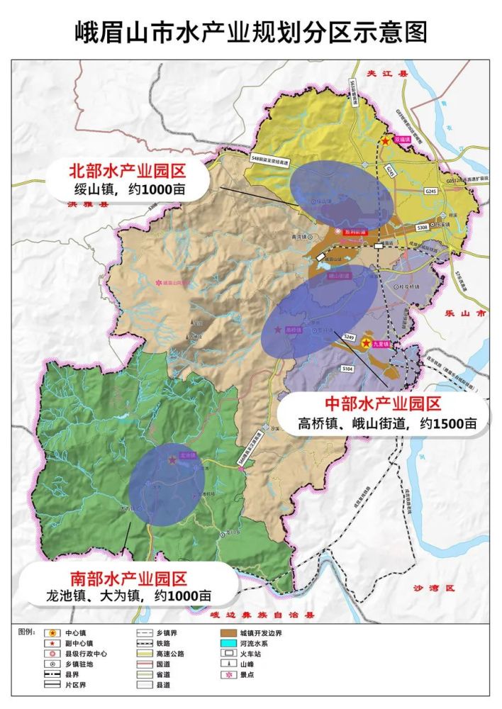 积极培育一批中小水产业企业发展,促进峨眉山市水酒饮料企业做大做强