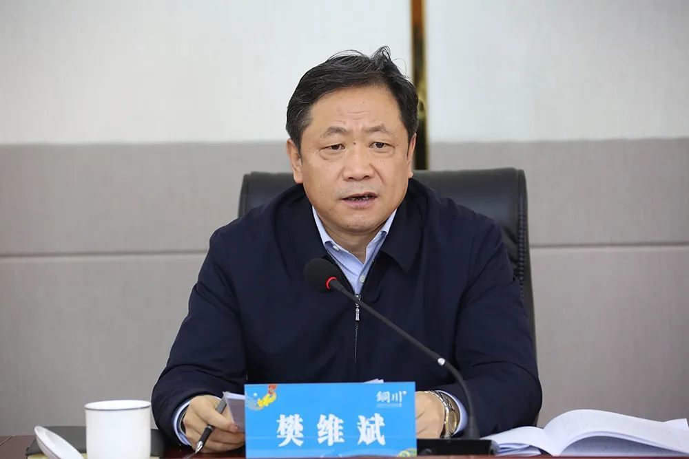 他曾长期在陕西省发改委工作,2015年任陕西省委副秘书长,2019年3月任