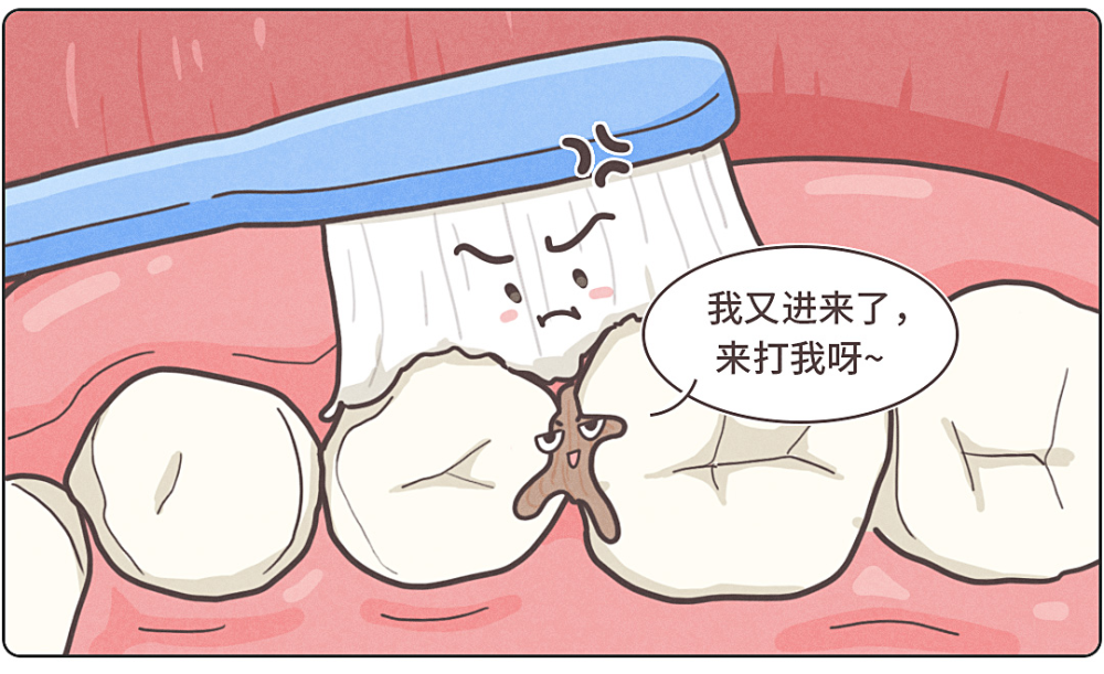有奖问卷塞牙后总做这件事怪不得牙齿坏得快