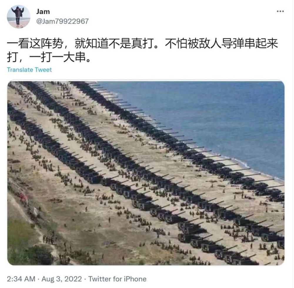300门自行火炮集结中国沿海？实为朝鲜庆祝建军85周年示威庆典-舞儿网