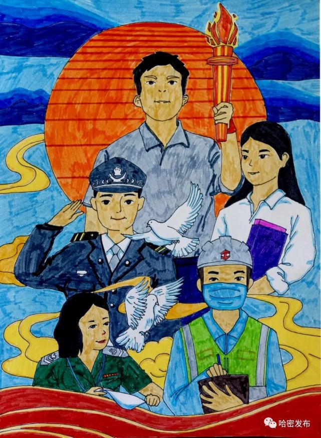 奋斗者正青春校园主题漫画绘画优秀作品展二