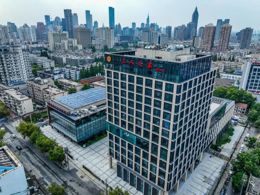 南京市工人文化宫回来了