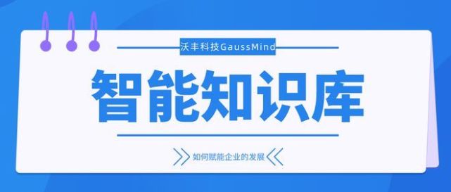 前沿知识库_九年级绿色化学前沿知识论文_艾库莱尔·艾库莱路·艾库莱阿