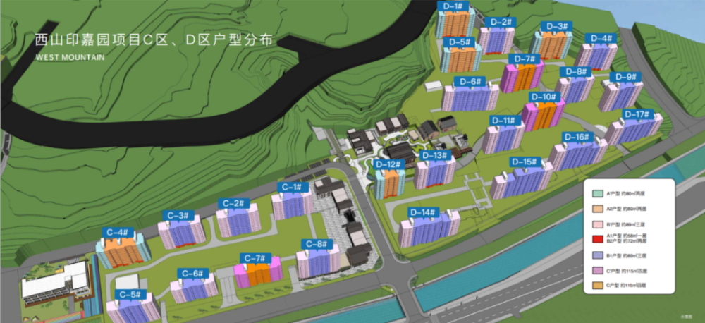 在門頭溝區永定鎮石龍東路1號中關村alwork創新匯進行集中選房活動