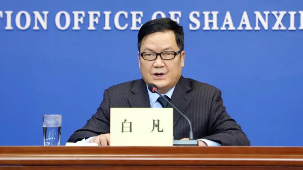 到省防汛抗旱总指挥部秘书长,省应急管理厅,省水利厅副厅长白凡先生