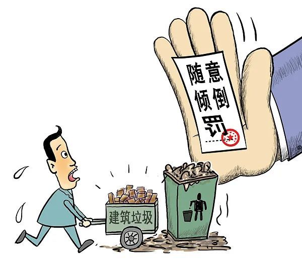 是掉链子还是糊涂账