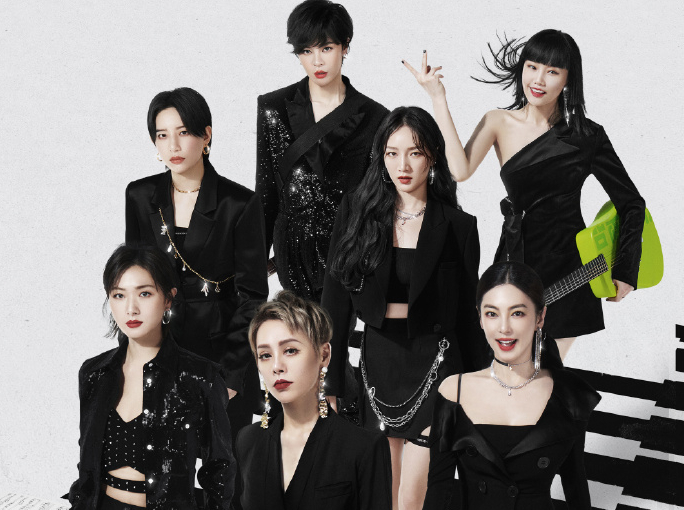 《浪姐3》总决赛落幕:内地成员数量创新低,2位港台姐姐惹争议_腾讯