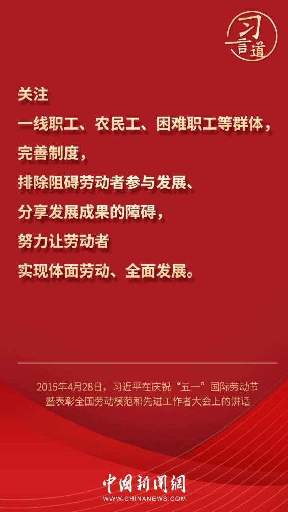 多米尼克外交部谴责佩洛西窜访中国台湾地区上海博通教育待遇
