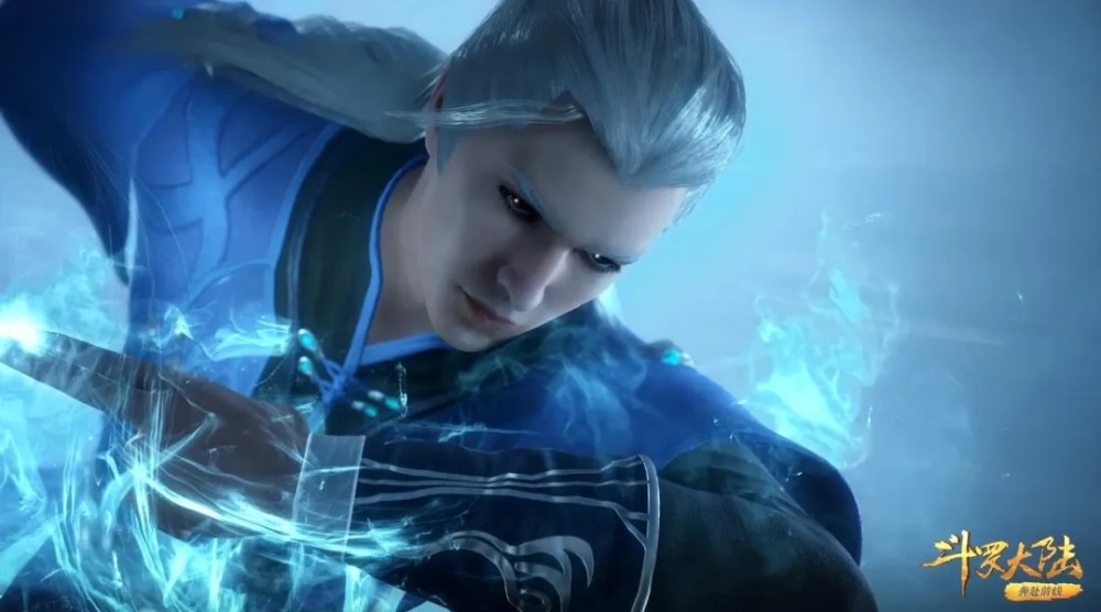 斗罗剑斗罗杀气剑气合二为一不愧是剑道尘心小舞再见柳妈妈