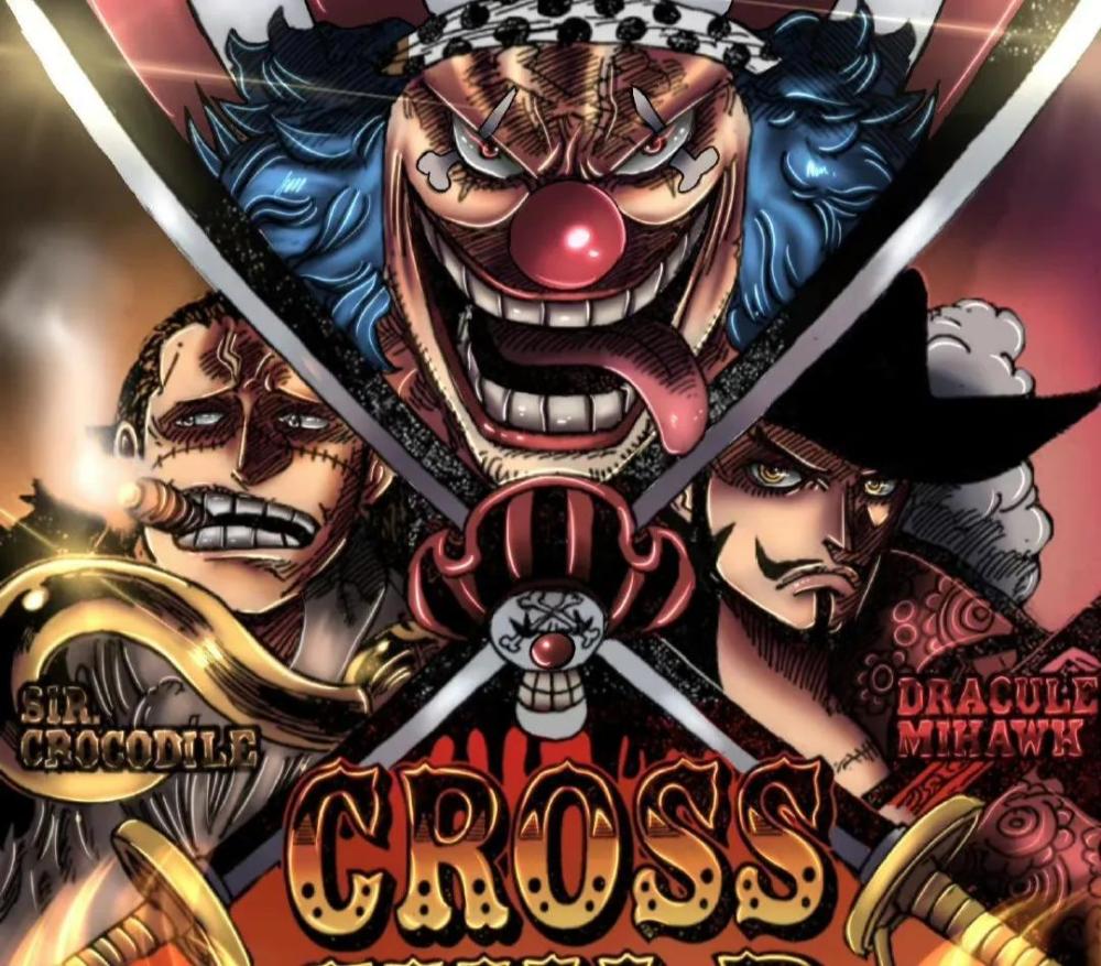 海贼王1056话:路飞抽签输了,还嘲笑巴基是白痴,索隆很诧异_腾讯新闻