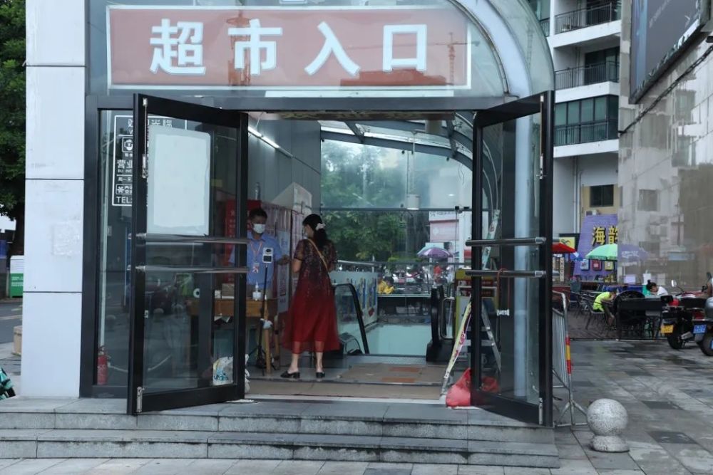 我县各大商超农贸市场 货品充足价格稳定_腾讯新闻