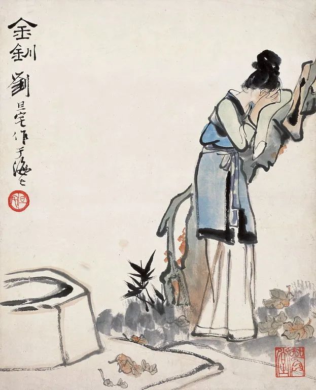 石问之:如何评价金钏投井后宝钗的言行_腾讯新闻