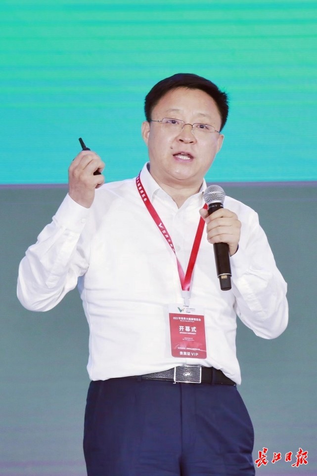 科大讯飞董事长刘庆峰ai和大数据深度融合助力科技抗疫