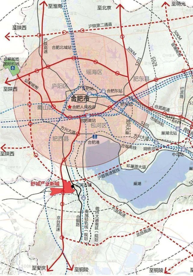 总投资540亿合巢合庐市域郊铁路来了