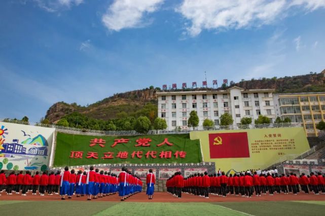 我为云南新地标点赞|红梅傲立华坪女高