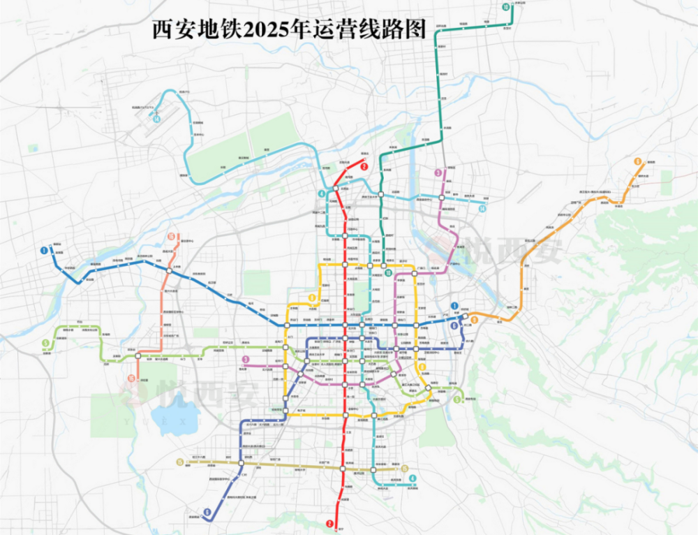 西安地鐵2025年運營線路示意圖 08悅西安截至目前,西安城市軌道交通