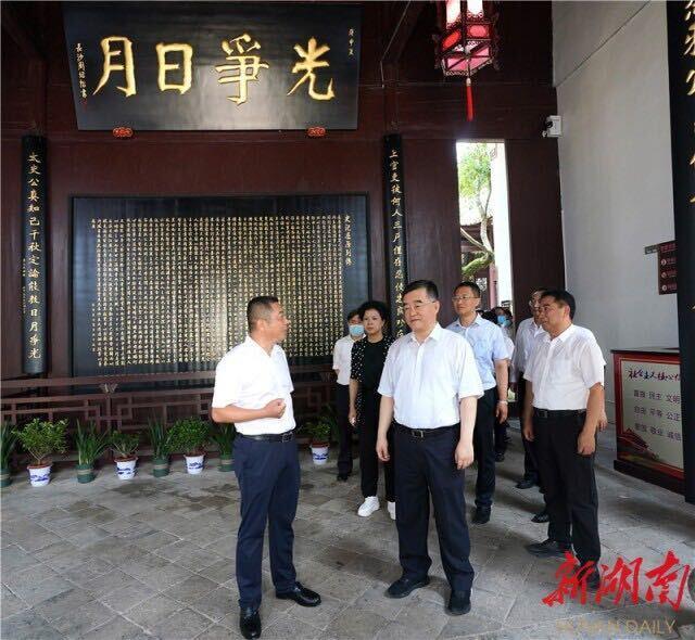 中国这十年•湖南丨省委书记张庆伟化身“湖南推荐官”，两次推荐汨罗_腾讯新闻