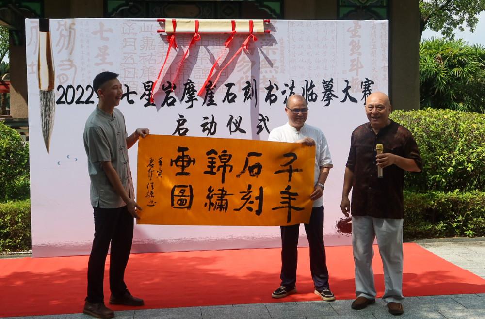 石刻临摹 学童开笔 肇庆星湖少儿文化活动连场上演 腾讯新闻