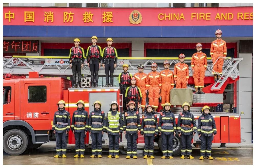 10名文成招聘政府专职消防员