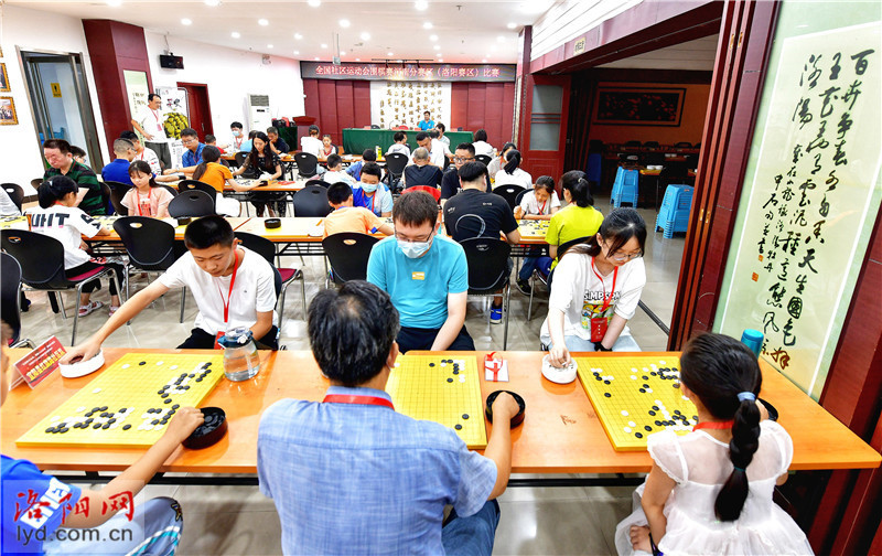 围棋论坛