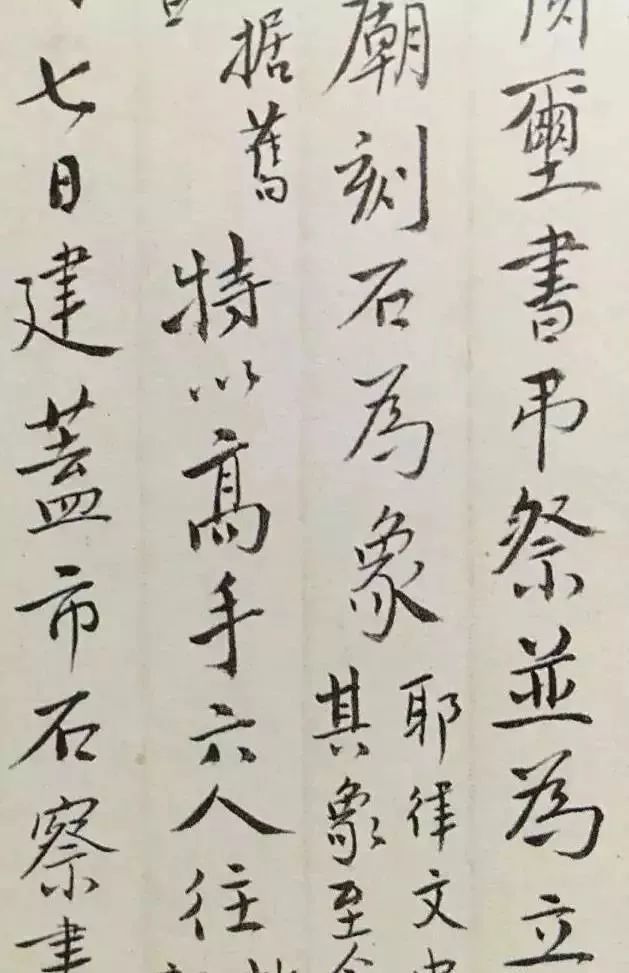 书法家陈家羽作品多少钱(书法家陈家羽简历)-书法家陈家羽联系方式,书法家陈家羽作品多少钱(书法家陈家羽简历)-书法家陈家羽联系方式,书法家陈家羽,第1张