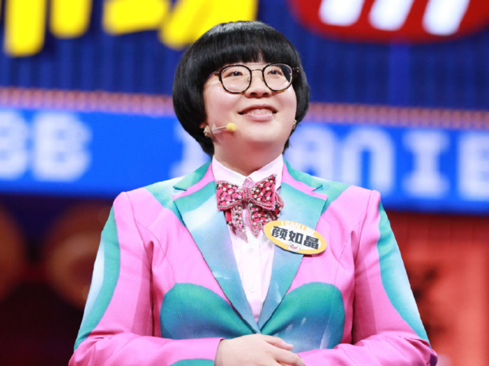 《奇葩说》选手现状:有人被雪藏,有人当律师,有人卖炸鸡插图27