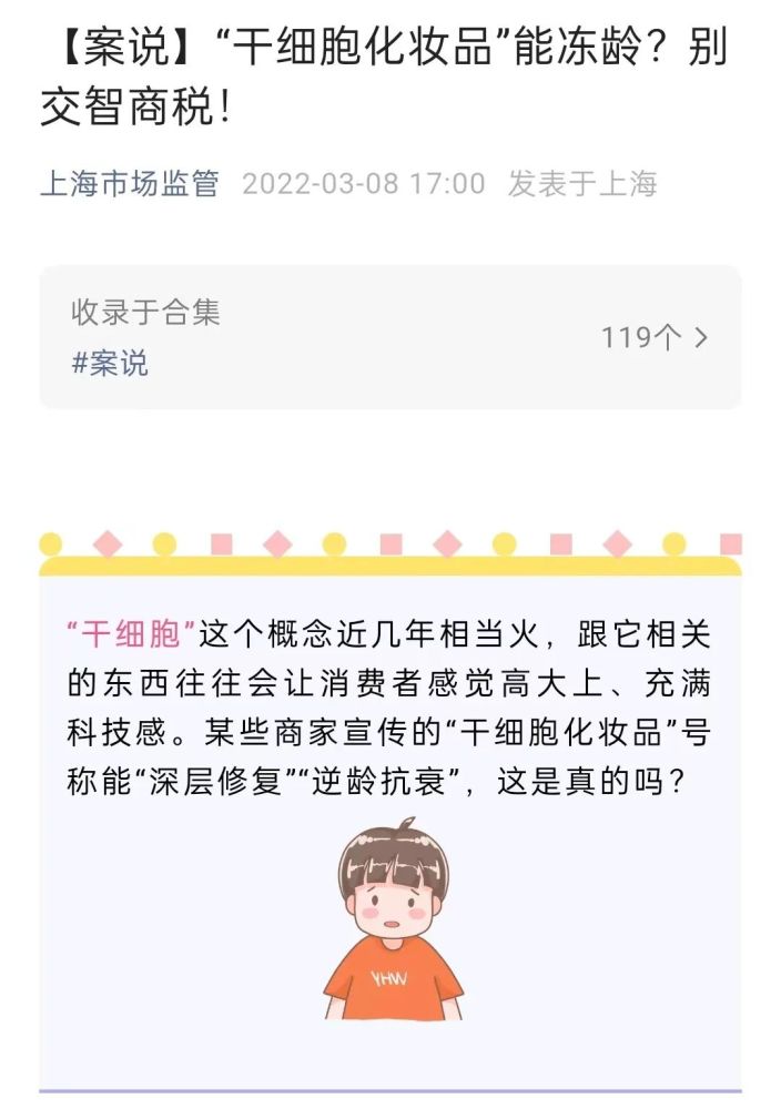 超激得SALE 美容外科注入治療 改訂第２版 drenriquejmariani.com