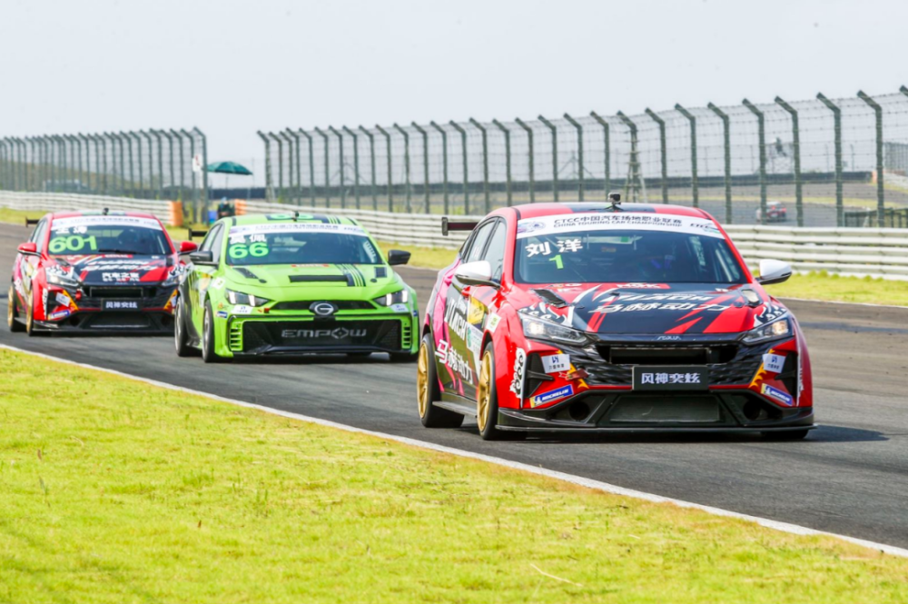 东风风神马赫车队ctcc崭露锋芒奕炫打造8万级赛道驾控王