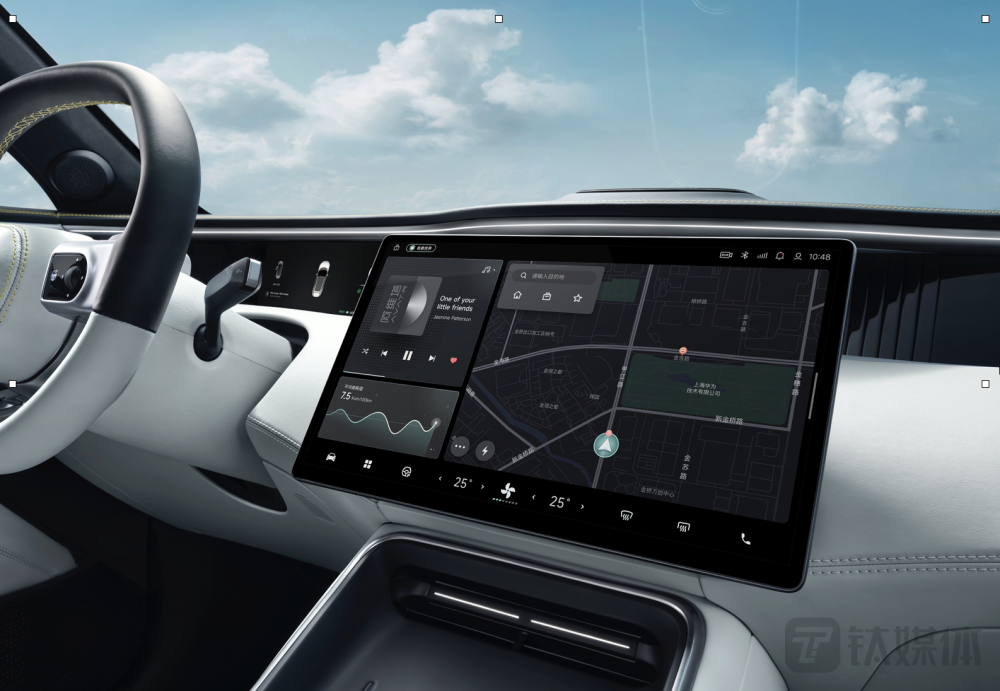 人人都说huawei inside,阿维塔有什么不一样?_腾讯新闻