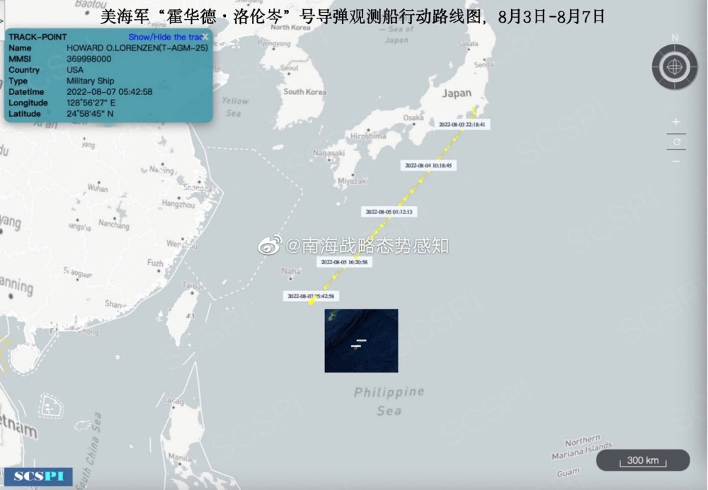 卫星照片显示：我舰距离台岛不到12公里