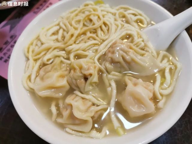 广州人爱吃的伊面，竟是方便面鼻祖？_腾讯新闻