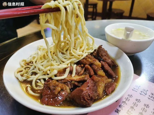 广州人爱吃的伊面，竟是方便面鼻祖？_腾讯新闻